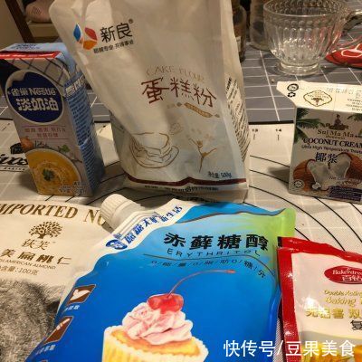 坚果椰香司康这样吃，换个口味换种心情