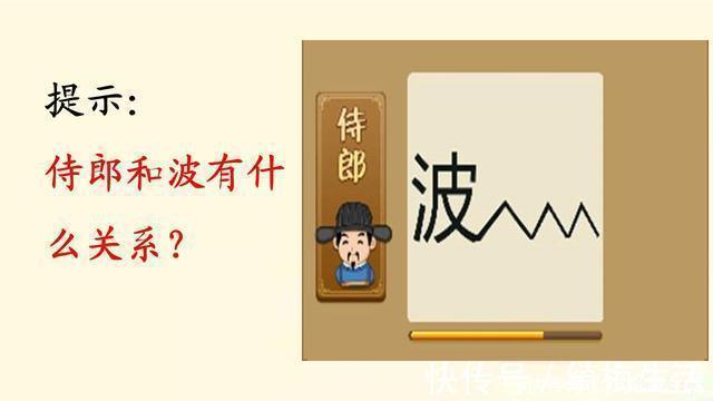 老年性痴呆|老年痴呆测试：4题全对的人祝贺你，老年痴呆和你无关！