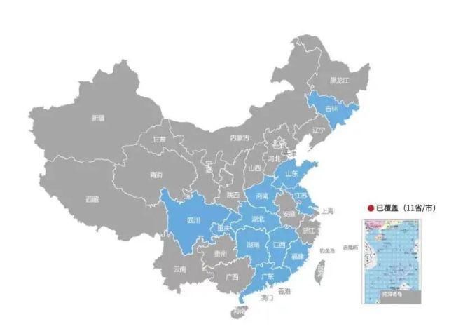 配送|签约！总投资2.5亿！