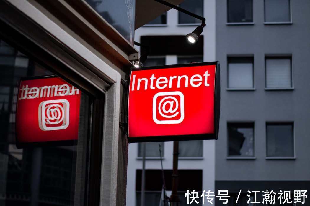 小圈|电商迎来“小圈”热，拼多多、淘宝及美团均已上线圈子产品