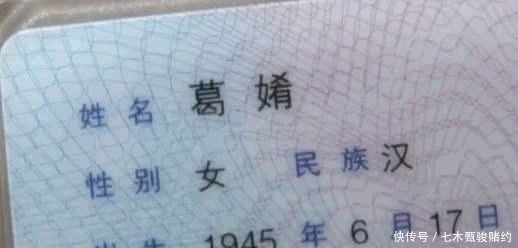 逃走|爸爸姓袁,给孩子起了个名字,妈妈在幼儿园一喊全班都逃走了