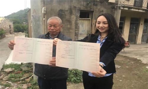 集体|2021年起,农村的这三类宅基地要收费,看看有你家的吗?