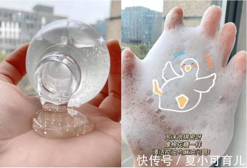 心头|5款冷门的国内外洗发水,好用还不贵,样样心头好,孕妇都整箱买