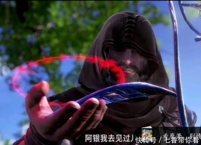 斗罗大陆：有谁注意过这只七彩鹿？它竟是超十万年魂兽！