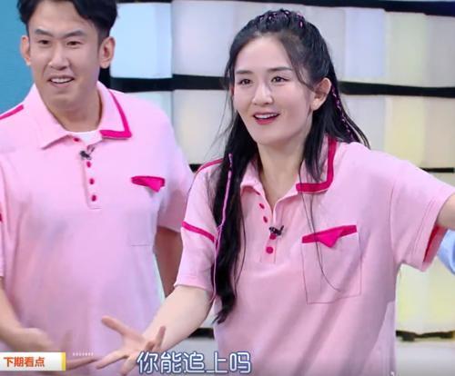 颜料|谢娜回归《快本》超热闹，丁程鑫戳赵丽颖脸蛋，手部细节暴露人品