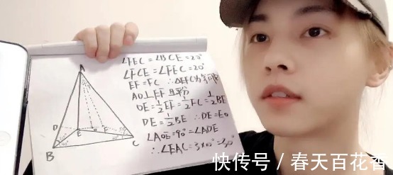 選手|《偶像練習生》3年了,那些沒出道的人氣選手現在怎樣了!