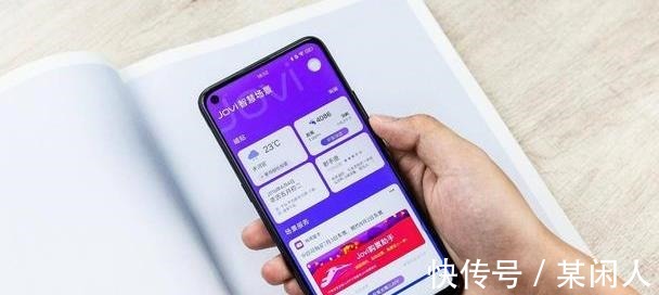 重度手机依赖症|重度手机依赖症的最佳选择！vivo Z5x用机半个月后的直观感受！