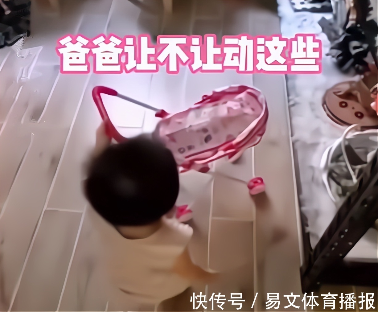 孩子|手办被2岁儿子摔坏,男子直接和老婆离婚,网友们为这件事吵翻了