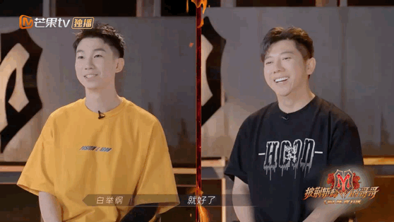 張淇|《披荊斬棘的哥哥》：這三個哥哥，最聰明