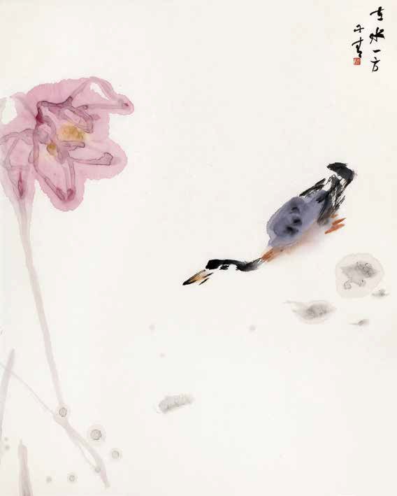 梁岩|丹青结同心，彩墨颂党恩—梁岩、刘永泽、罗丹青书画联展揭幕