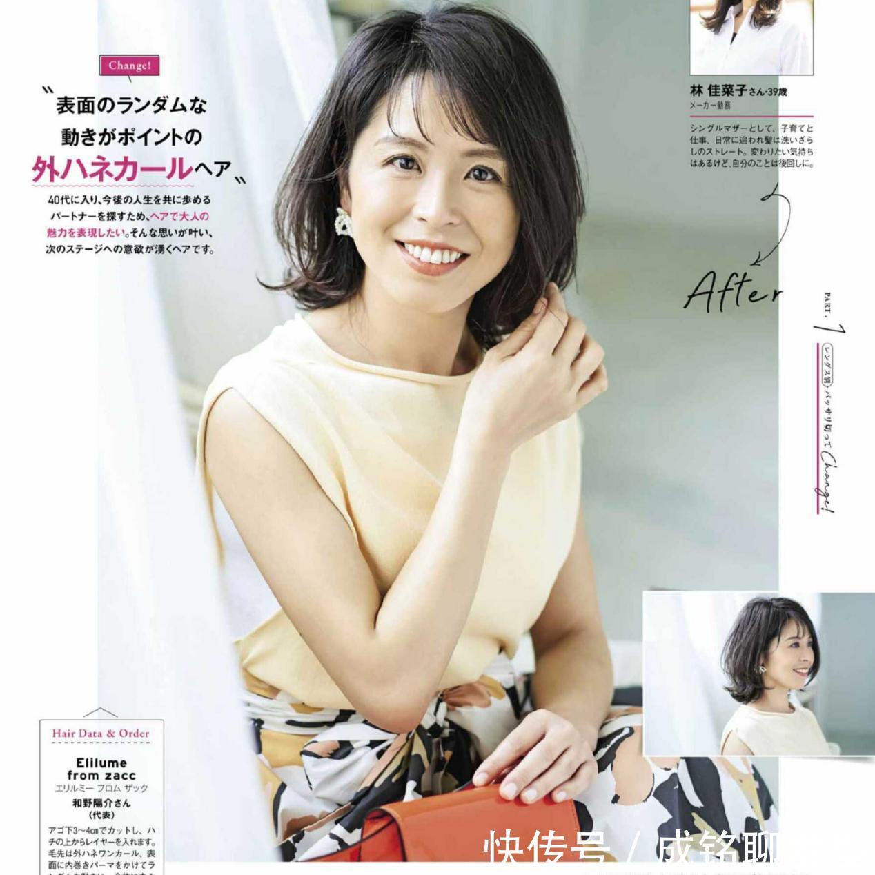 衬衫|年过五十就该这样穿,简单低调不失高级感,舒适大方更要又女人味