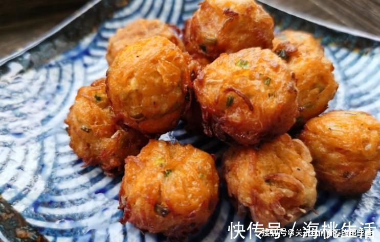 萝卜|炸萝卜丸子时,这一步不能少,丸子外酥里嫩,放凉不发硬,超好吃