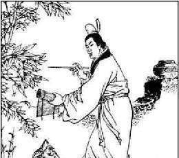 司马相如|司马相如-风流倜傥的蜀中才子!