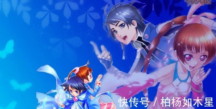 动漫|《斗罗大陆》版权之争使《知音漫客》停载,唐家三少捍卫著作权