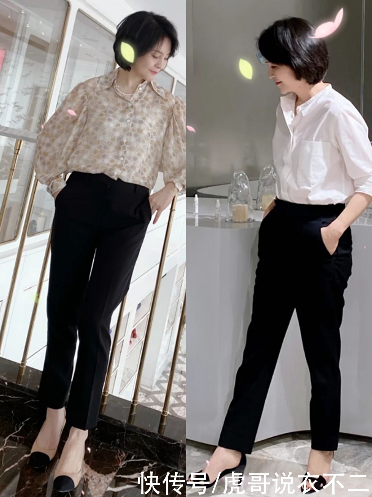 夏季|年过60岁的女人，建议多穿这3种实用裤子，夏季配衬衫T恤都高级