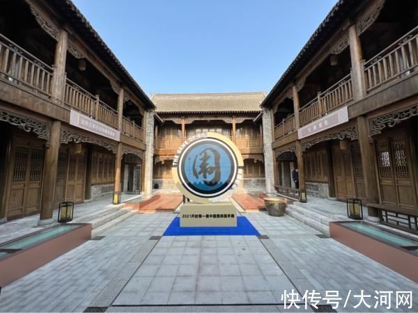 围棋|2021“文投杯”开封第一届中国围棋国手赛圆满落幕