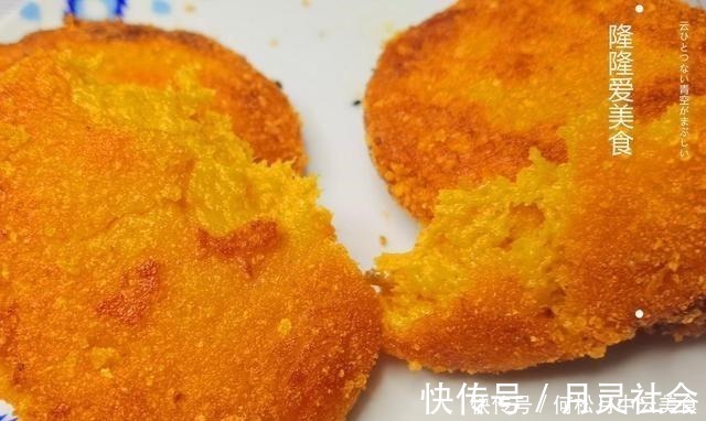 红薯配上糯米粉，无需高超的烹饪技巧，做出让孩子赞不绝口红薯饼