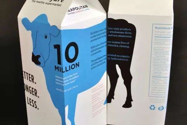 标签|果汁瓶标上“数字”，销售额暴增4600%，3小时获5000万次曝光，食品饮料标签还能这么玩？