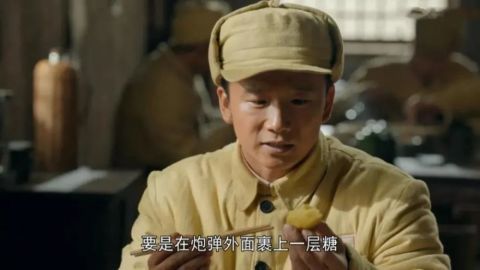 連續3天收視第1，能上央視一套播出的，果然又是“王炸”！