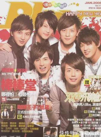 吃相|他想翻红的心太急切，被嘲笑吃相太难看，观众不买账