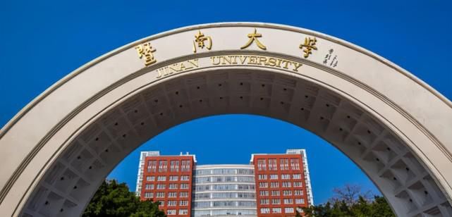 直属于中央统战部的211大学，去年三个省招生遇冷，本科生月入 8千