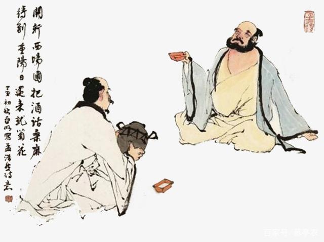 李林甫@《菜根谭》君子明心事,君子韬才华