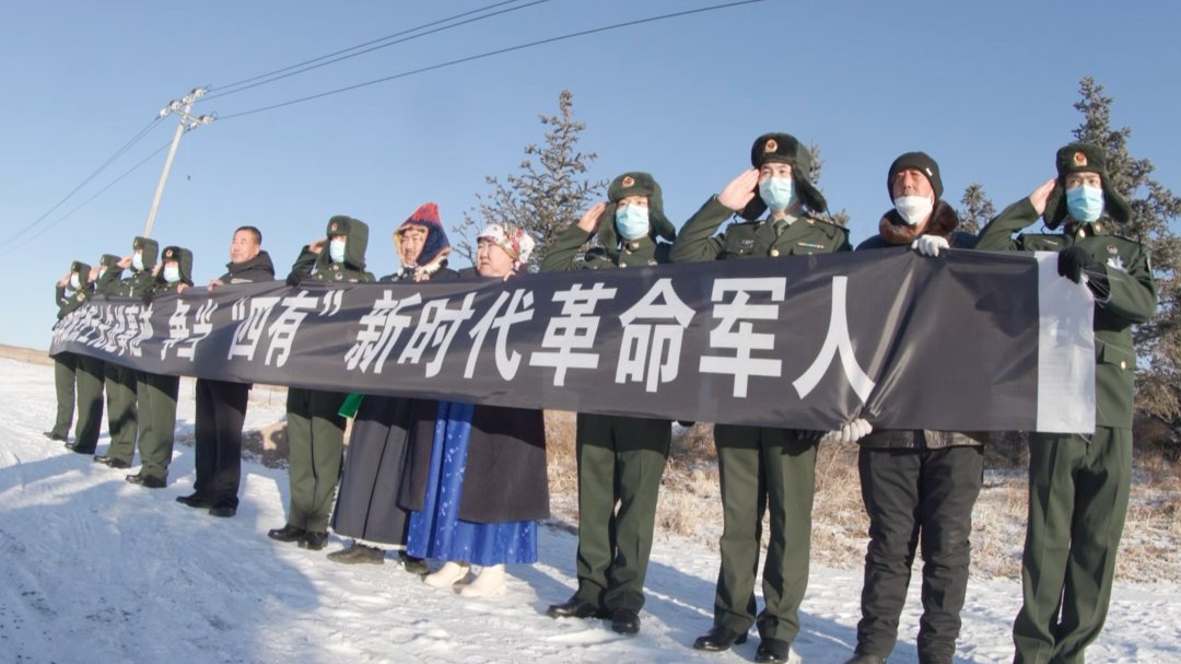 冰河|00后边防战士冰河救人牺牲，追记一等功