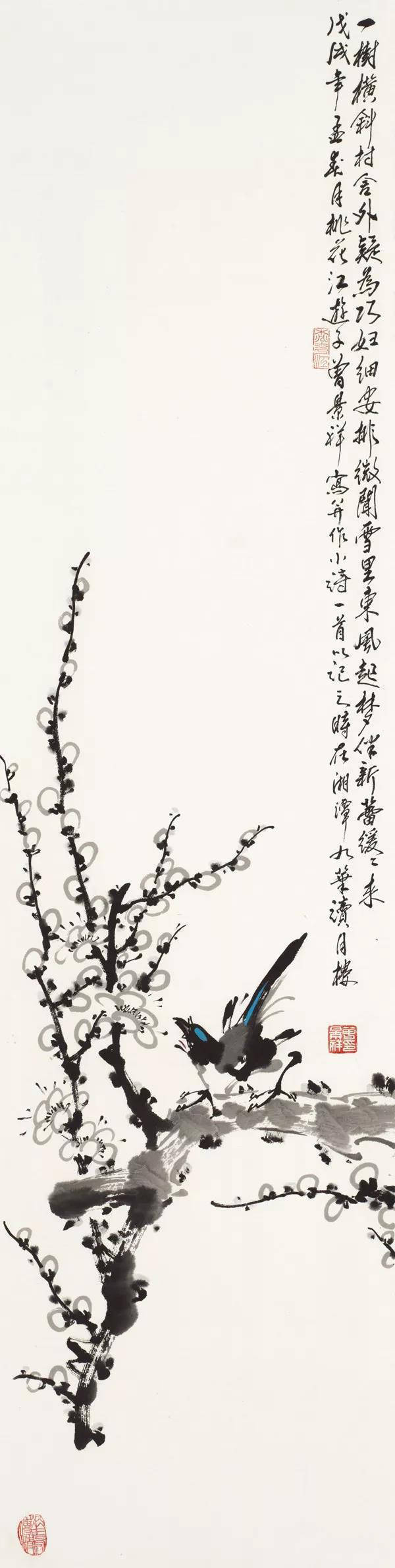 湘潭师范学院!翰墨丹青展风采——画家曾景祥花鸟画作品欣赏