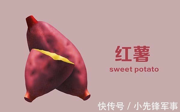 饮食|糖尿病人饮食禁忌多,红薯还能不能吃?一文说清楚