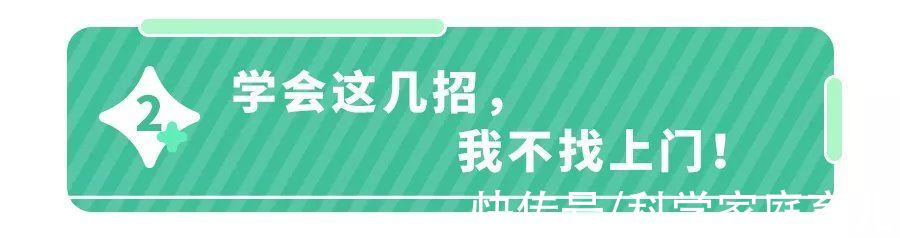 鲜羊奶|8岁男娃喝鲜羊奶感染布鲁氏菌病！“原生奶”有毒？