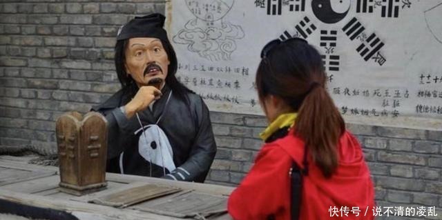 江湖|古代江湖10大骗术,流传了几百年,如今还有人上当受骗!