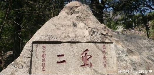 郭沫若|风月和虫二的故事