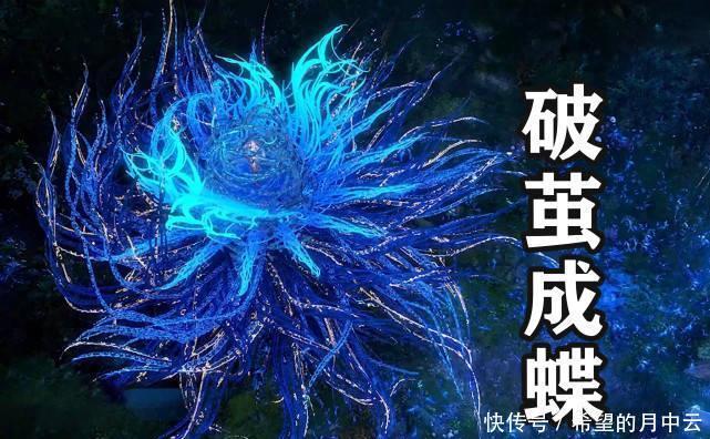 阿银|斗罗大陆112集蓝银皇觉醒时,谁注意到角落的老者实力仅次阿银!