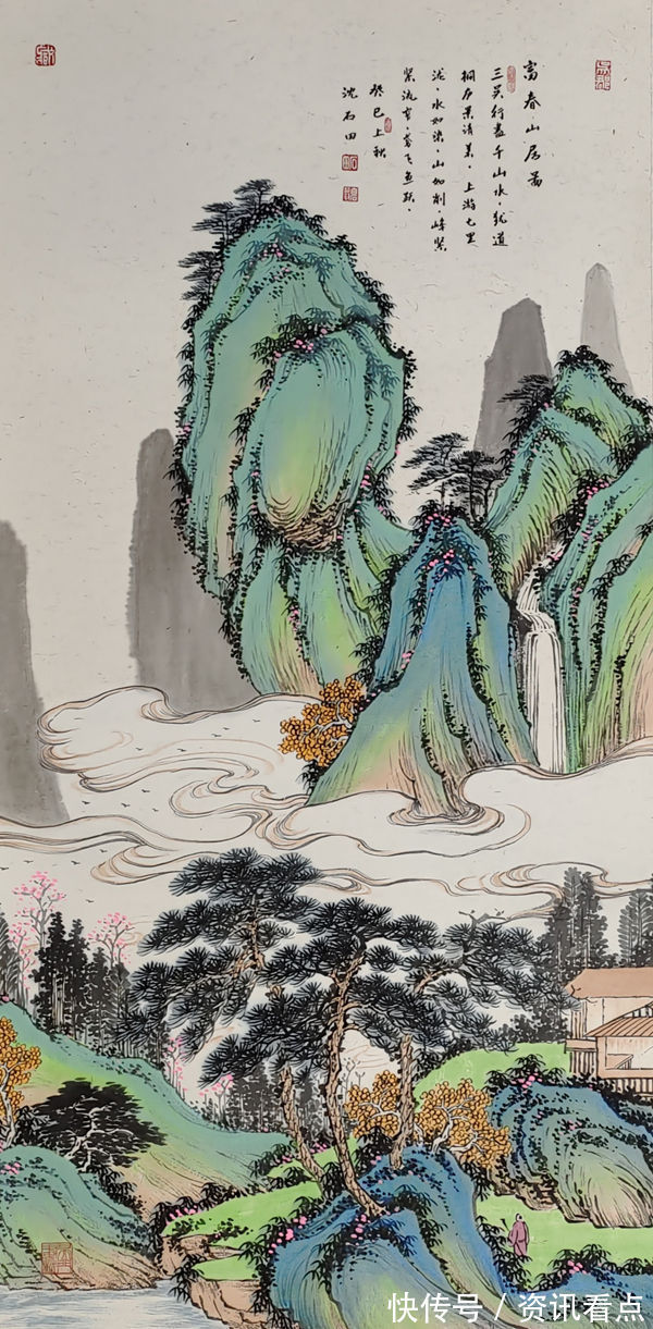 北国风光&沈坤(沈石田)吴门画派掌门人30年臻品巨作《香港艺术馆》预展