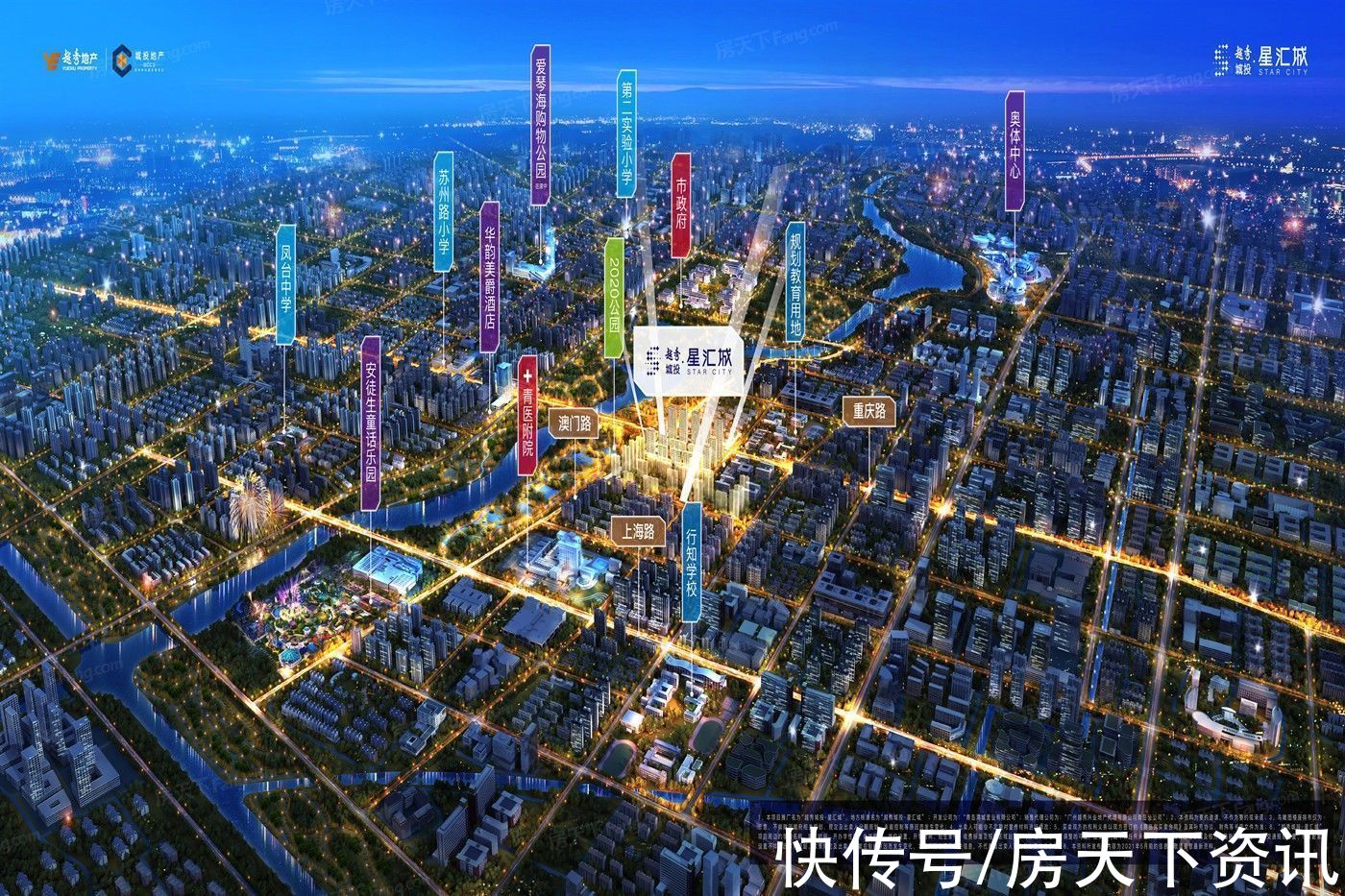 平度|请查收从青岛平度热门楼盘现场传来多张谍照（组图）
