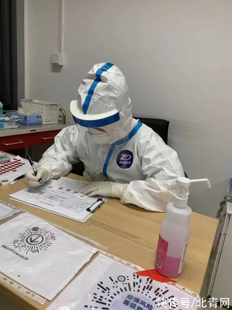 节假日|国庆假期上海127家发热门诊坚守“防疫岗”：市民放轻松，我们更要绷紧弦