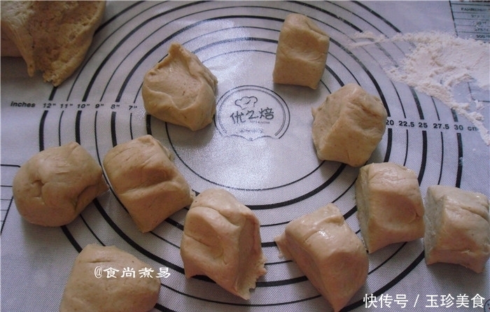 用它做馒头，越嚼越香口感好，粗粮很健康，润肠通便，防止肥胖