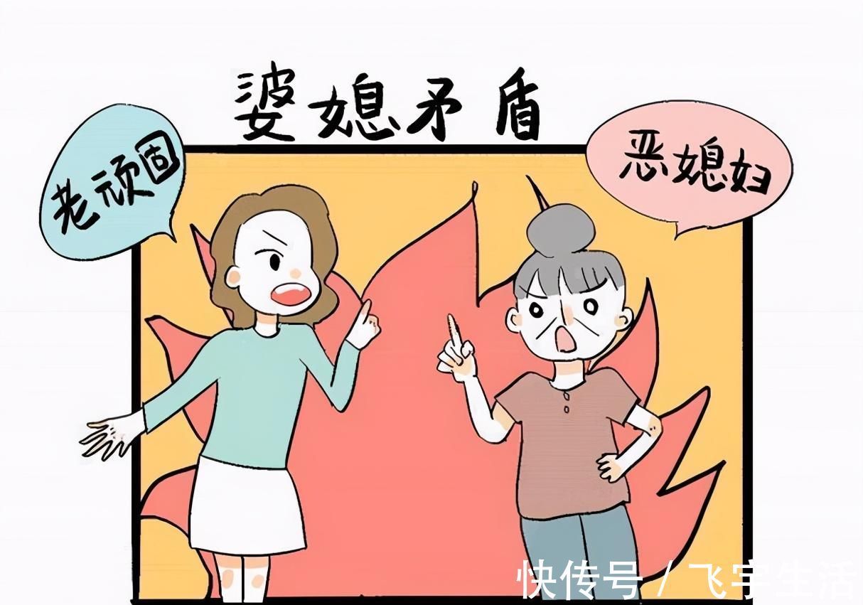 乐乐|“我妈没义务伺候月子,但你有义务为她养老”宝爸的话无法反驳