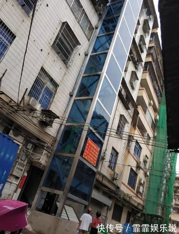 生活环境|步梯房装电梯,一楼住户不同意不用装、不想装、不可以装