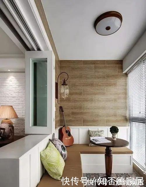 设计|原来阳台还可以这样设计,功能多又漂亮,进门就让人眼前一亮