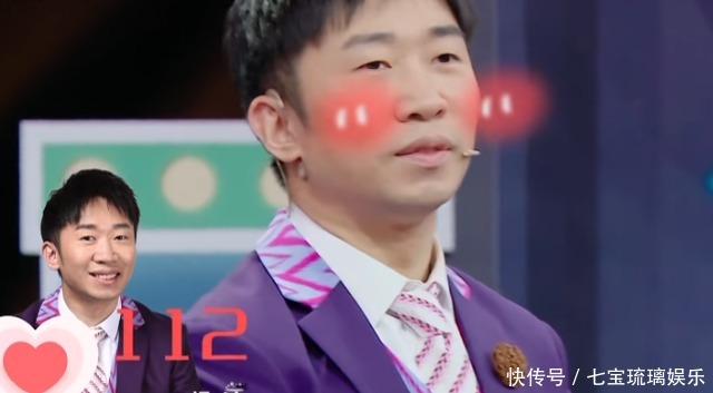 张绍刚|华晨宇有禁忌话题杨迪一句话怼得他血压飙到117,只好人身攻击