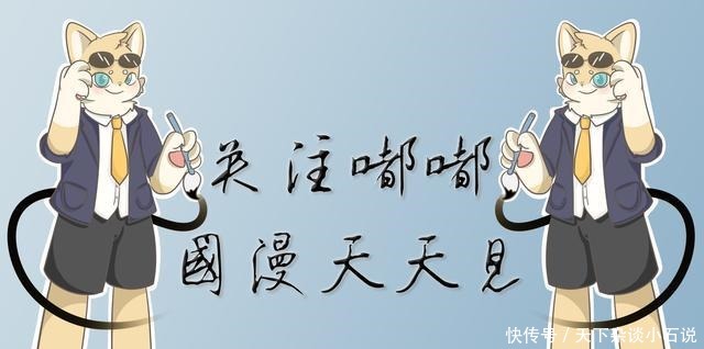 秦时|秦时明月六开播，还真是无愧“沧海”之名，不是一般的“水”！