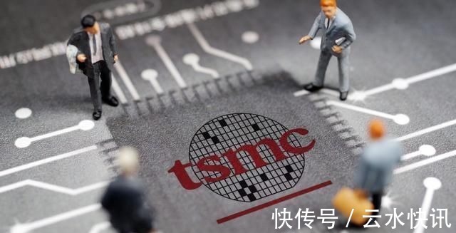 芯片|台积电帮助华为的后果来了高通订单交付三星,英尔特暂缓合作