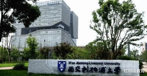 汕头大学|我国的这7所大学不收学费，每个月还有补贴？适合寒门子弟报考