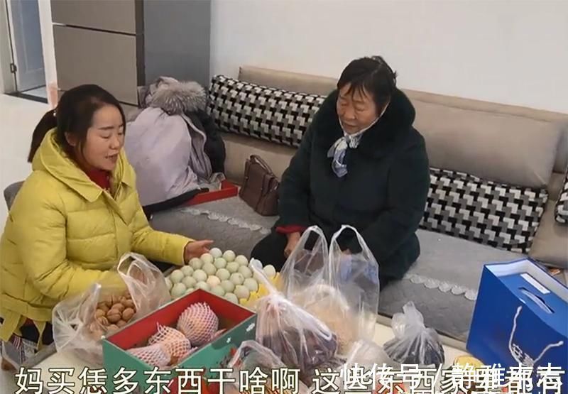 营养成分|女儿怀孕4个月,妈妈花钱买礼物,真是太暖心了,女儿却说乱花钱