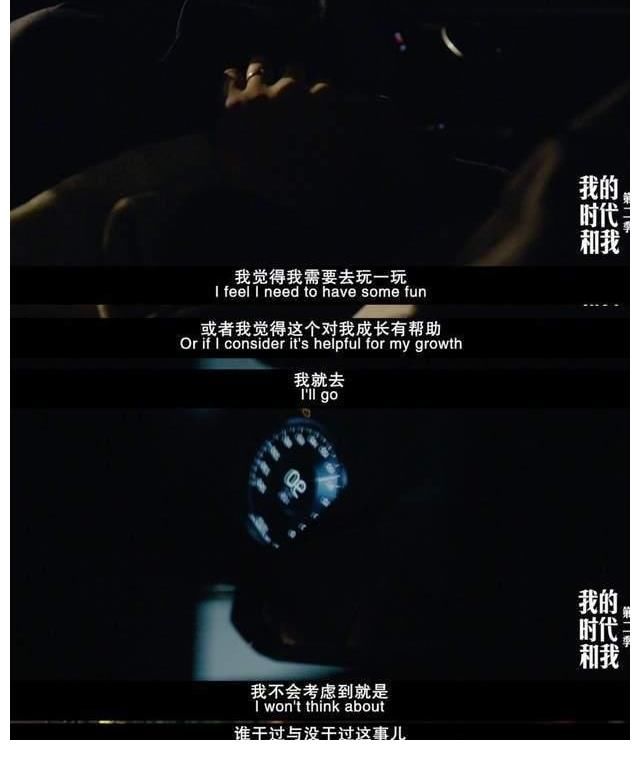 大师|郎朗谈频繁参加综艺原因，不是大师走下神坛，而是疫情的现实使然