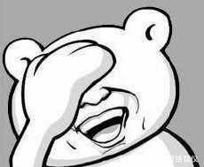 皇后|一个皇后，如何先后被大伯子小叔子扯掉尊严