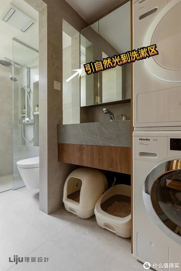 楼房|二手一楼房庭院惨遭荒废,原房东看到改造效果:早知道再加30万也不卖