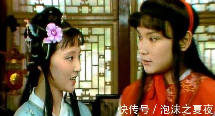 烟雾弹|贾宝玉与袭人的“第一次”, 只是曹雪芹的一个烟雾弹!