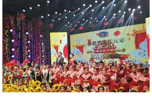 2022年赤峰广播电视台幼儿春晚全面启动